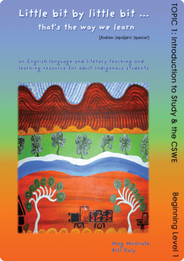 Little Bit by Little Bit... That's the Way we Learn